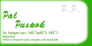 pal puspok business card